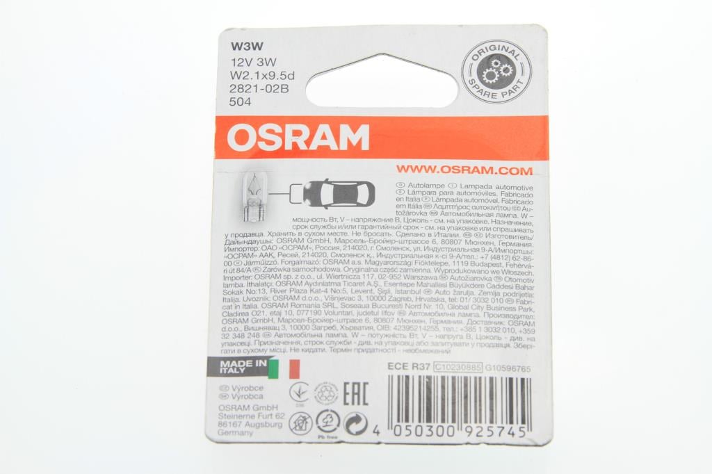 Lâmpada OSRAM 2 ✕ W3W ORIGINAL - 2821-02B